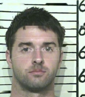 Justin Dale Mahan