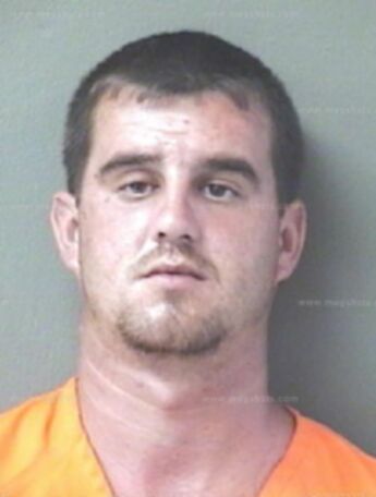 James Bryan Chestnut