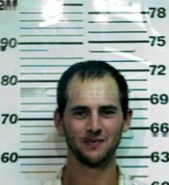 Joshua Earl Bradley