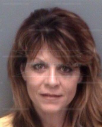 Christine Elaine Obrien