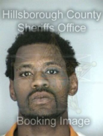 Nathaniel Jones