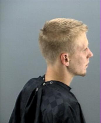 Justin Edward Ryan