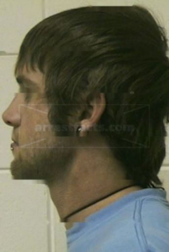 Dustin Lee Horton