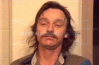 David Wayne Favors