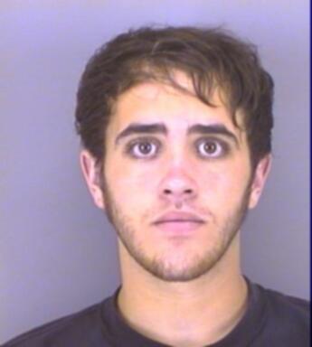 Adam Wayne Heath