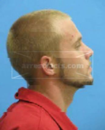Justin Ray Ganske