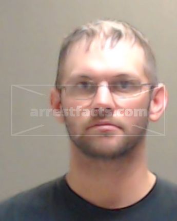 David Bryan Kull