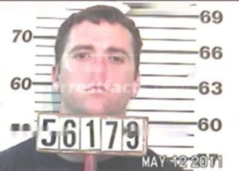 Michael Lee Dickerson