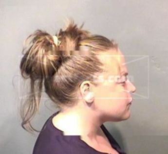 Sarah Beth Walker