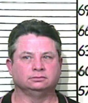 David Lee Ikels