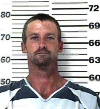 Charles Kevin Bryant