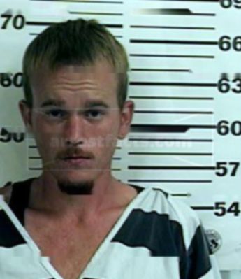 Bryan Ray Richardson