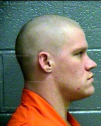 Dustin Ray Davis