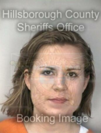 Breanna Carol Fountain