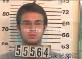 Brian Charles Austin