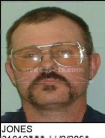 Kenneth Eric Jones
