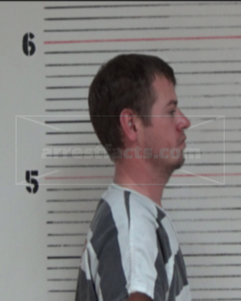 Wesley Allan Tarver