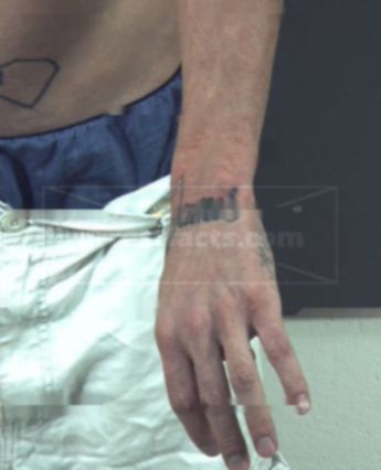 Dustin James Landers
