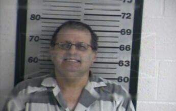 Larry Royce Mcdonald