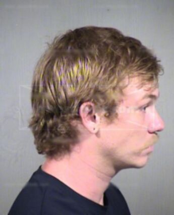 Adam Lee Buckner