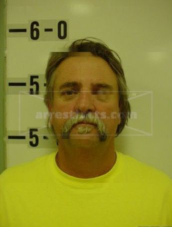 Stephen Edward Gilmer