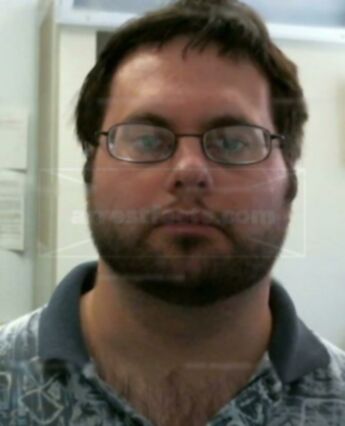 Dustin Arch Deshong