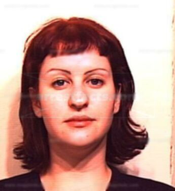 Heather Christine Myers