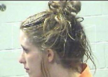 Sarah Leanne Kowis