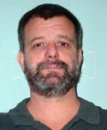 Christopher Howard Duesing
