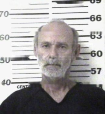 Gary Don Marrs