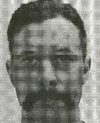 Don Evan Nall