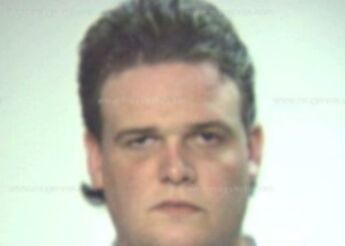 Randy Robert Mcwilliams