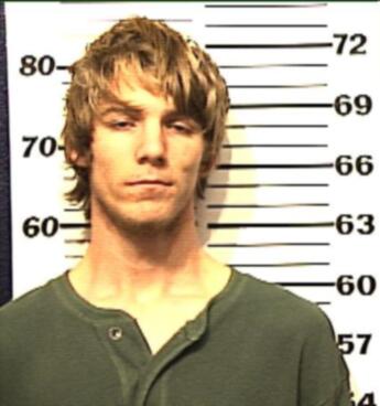 Dustin Lynn Devine