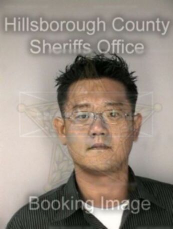 John Choi