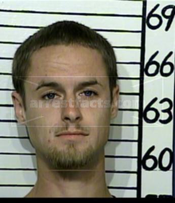 Curtis Jace Allaire