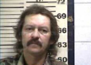 Dennis Wayne Bryan