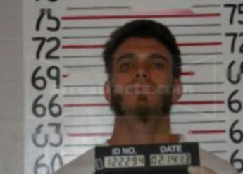 Adam Tyler Reams