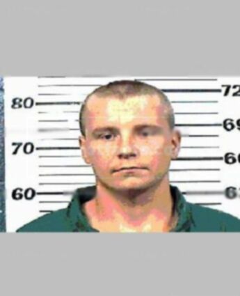 Michael Wade Cochran