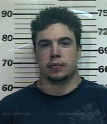 Brandon Lee Fagan