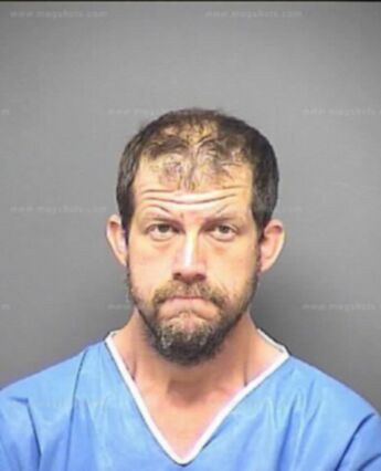 Michael Wayne Pierce
