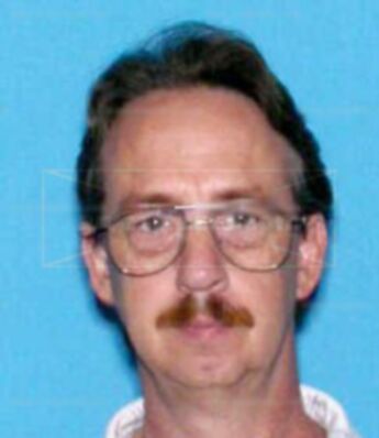 Daniel Jay Latimer