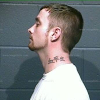 Justin Lynn Daniels