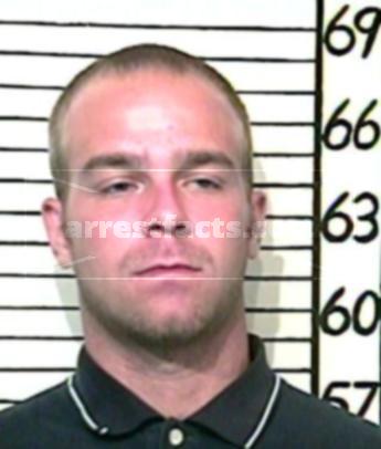 Dustin Lee Smith
