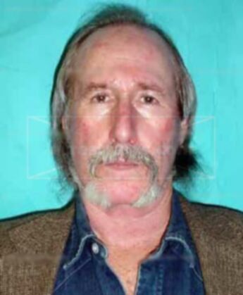 James Gaskins
