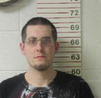 Dustin James Schmader