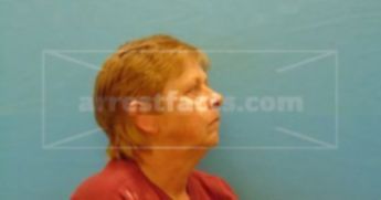 Catherine Marie Dubose