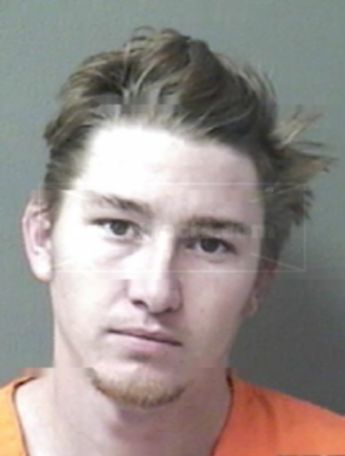 William Joshua Jones