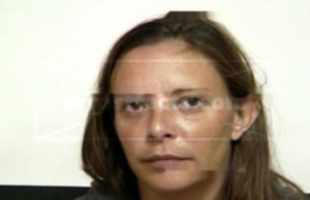 Amanda Renee Gregoris