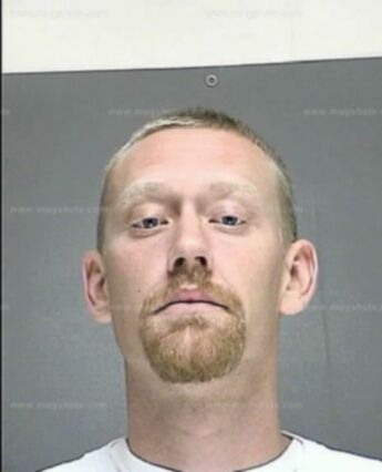 Adam Christopher Farrar