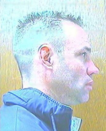 Christopher Troy Vick
